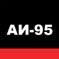 бензин аи-95 купить по цене от  в Туле бензин аи-95 купить по цене от  в Туле