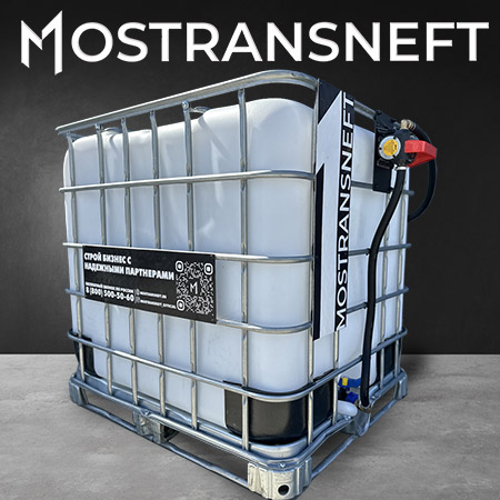 мини азс на 1000л экономического класса 12v купить в Туле