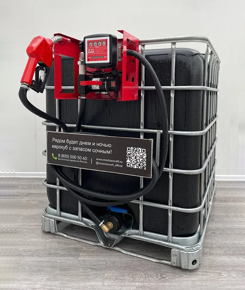 мини азс черная для бензина на 1000 л, (12v / 24v / 220v) купить по цене от 94&nbsp;900 ₽ в Туле