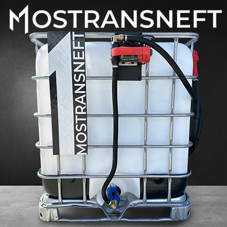 мини азс на 1000л экономического класса 12v купить в Туле