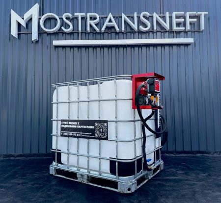 мини азс на 1000л среднего класса 12v купить в Туле