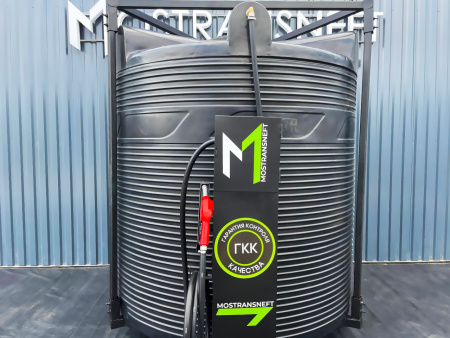 азс 5000л купить в Туле