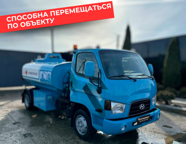 мобильная азс на 5000 литров купить по цене от 2 490 000 ₽ в Туле