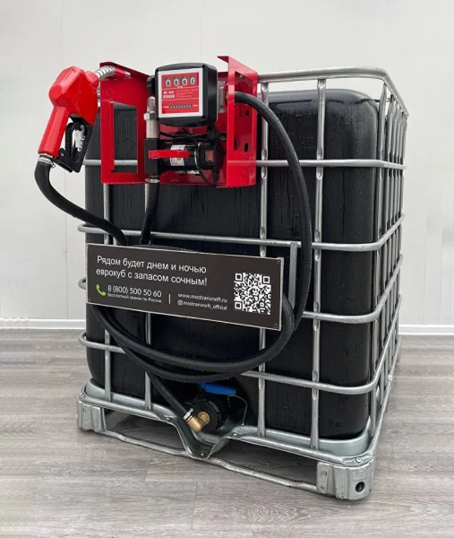 мини азс черная для бензина на 1000 л, (12v / 24v / 220v) купить по цене от 94&nbsp;900 ₽ в Туле