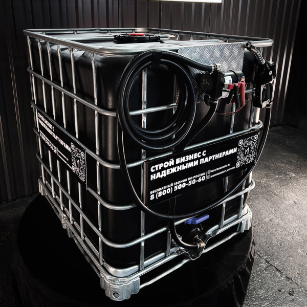 мини азс черная на 1000л экономического класса 12v купить в Туле