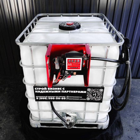 мини азс на 1000л среднего класса 12v купить в Туле