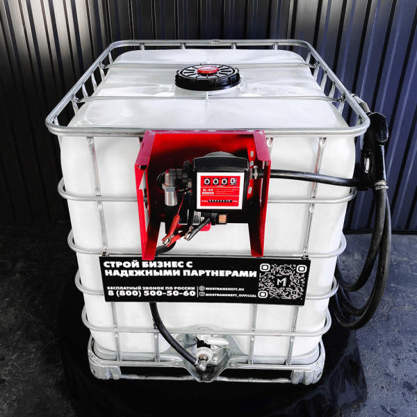 мини азс на 1000л среднего класса 12v купить в Туле