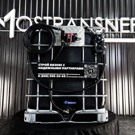 мини азс черная на 1000л экономического класса 220v купить в Туле