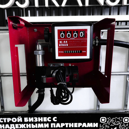 мини азс на 1000л среднего класса 220v купить в Туле