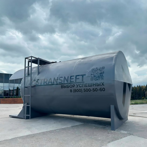 автоматизированная контейнерная азс 20000 л с одним трк купить в Туле