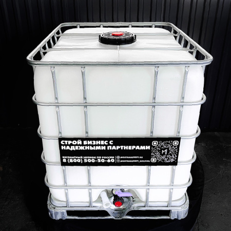 еврокуб белый для топлива на 1000 литров купить в Туле