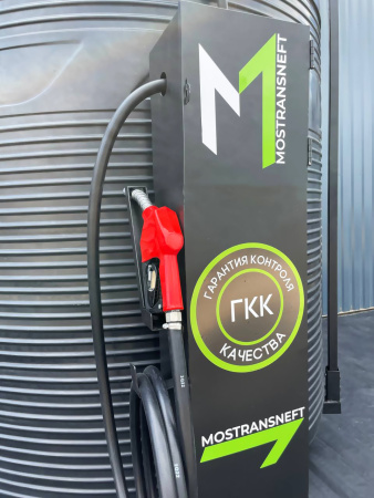 азс 5000л купить в Туле