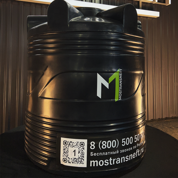 Бочка пластиковая 500 литров купить в Туле