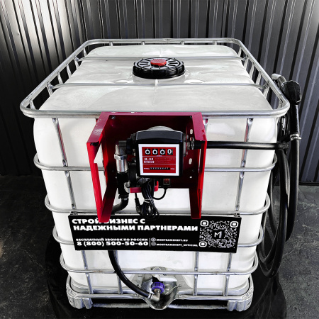 мини азс на 1000л среднего класса 220v купить в Туле