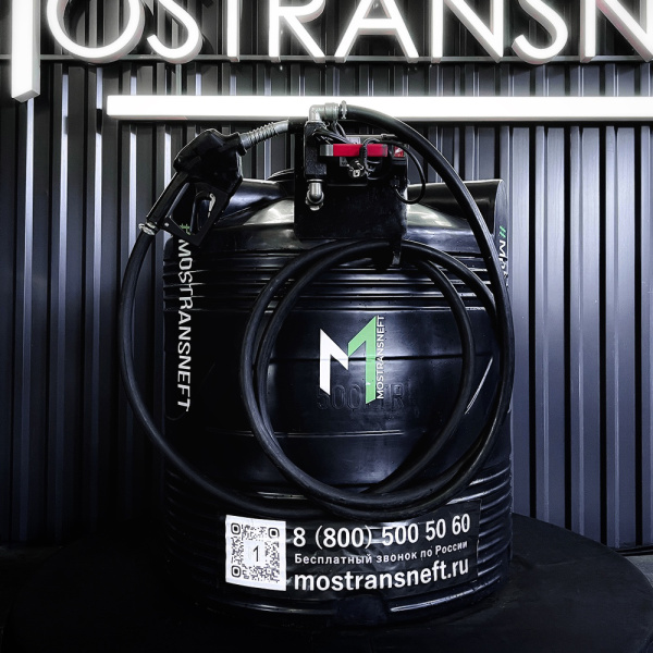 азс черная на 500л экономического класса с насосом 220v купить в Туле