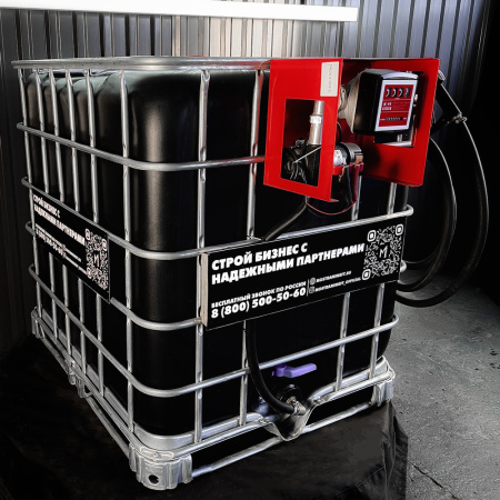 мини азс черная на 1000л среднего класса 220v купить в Туле