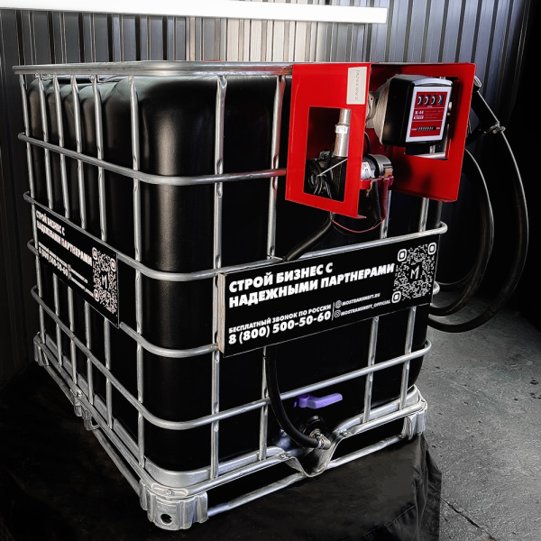 мини азс черная на 1000л среднего класса 12v купить в Туле