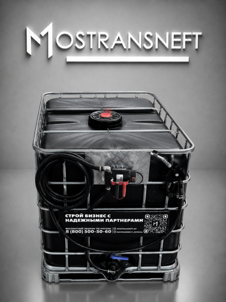 мини черная азс для дизельного топлива на 1000 л экономического класса 12v купить в Туле