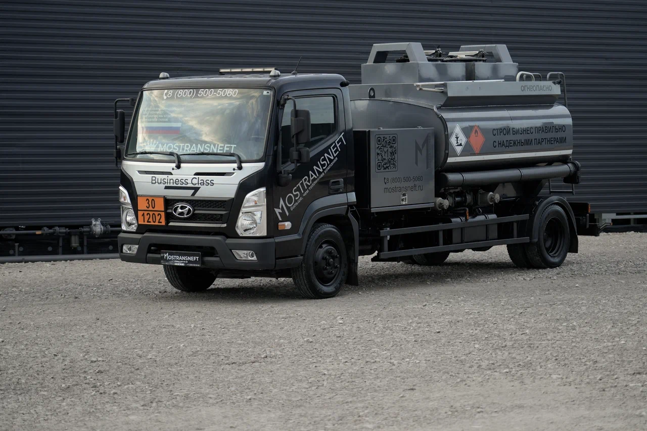 Топливозаправщик Hyundai для доставки топлива до 5,5 м³